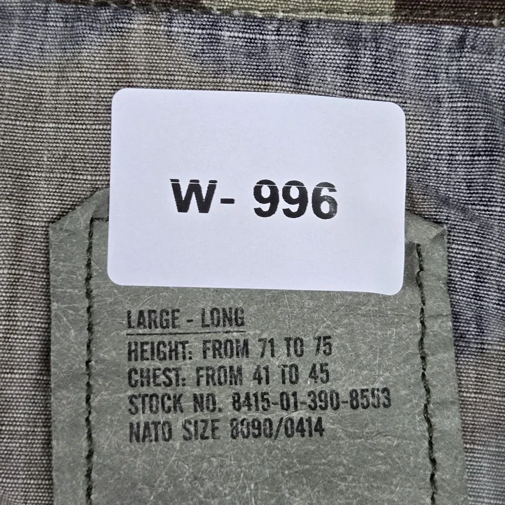 U.S. Army sku 00996